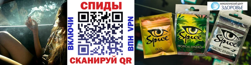 БУТИРАТ бутик  купить наркотик  Благовещенск 