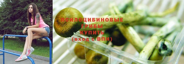 мефедрон мука Горно-Алтайск