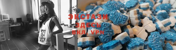 мефедрон мука Горно-Алтайск