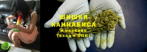 мефедрон мука Горно-Алтайск
