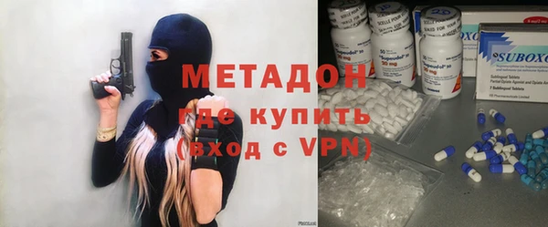 марки nbome Горняк