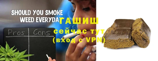 марки nbome Горняк