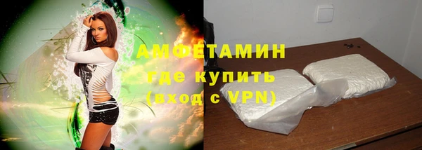 дживик Горнозаводск