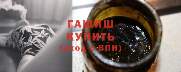 дживик Горнозаводск