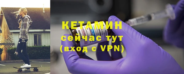 марки nbome Горняк