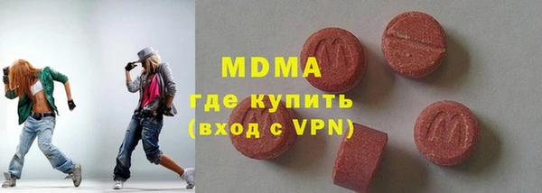 мефедрон мука Горно-Алтайск