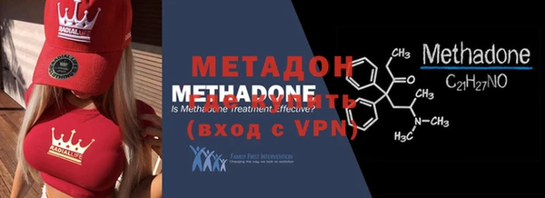 марки nbome Горняк