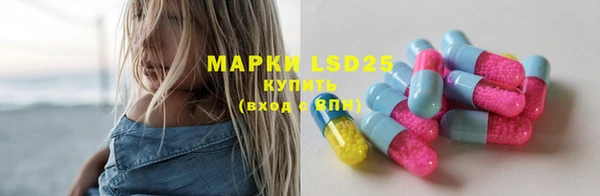 мефедрон мука Горно-Алтайск