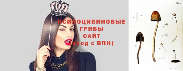 мефедрон мука Горно-Алтайск