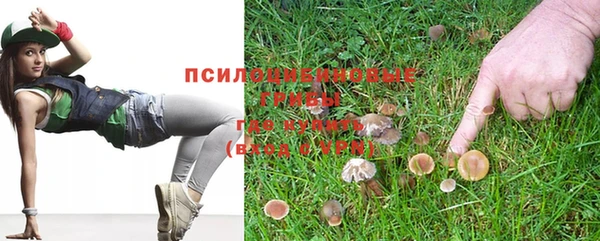 мефедрон мука Горно-Алтайск