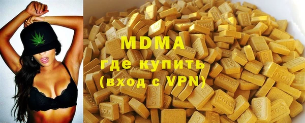дживик Горнозаводск