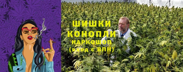мефедрон мука Горно-Алтайск
