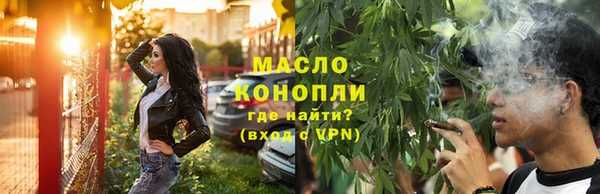 марки nbome Горняк