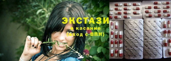дживик Горнозаводск