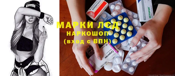 дживик Горнозаводск