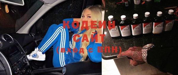 мефедрон мука Горно-Алтайск