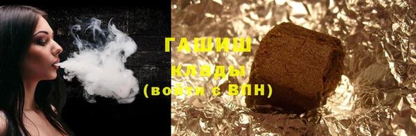 дживик Горнозаводск