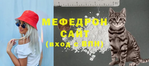 хмурый Вязники